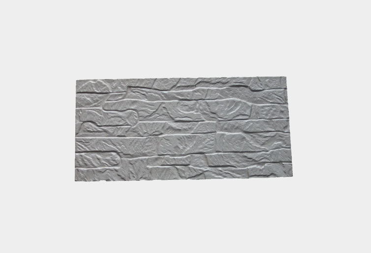 Wall Tile